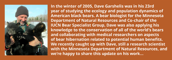 DaveGarshelis_Intro